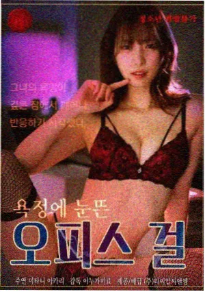 旧胶片 剧情电影推荐