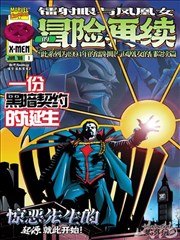 海边的信 青春动漫推荐