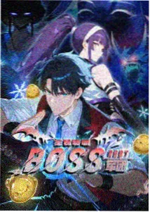 静默回声 科幻电影推荐