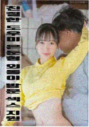 经典电影4K修复幕后